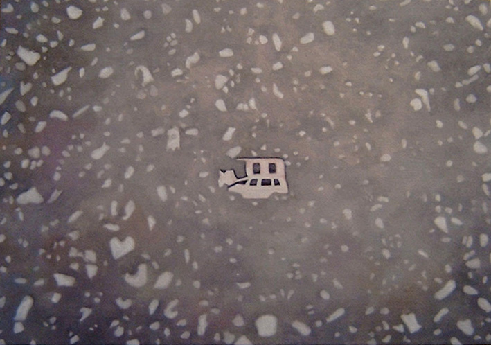 audrey nervi, peinture a l'huile